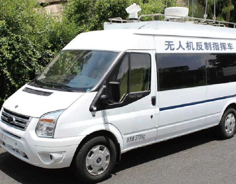 无人机反制车